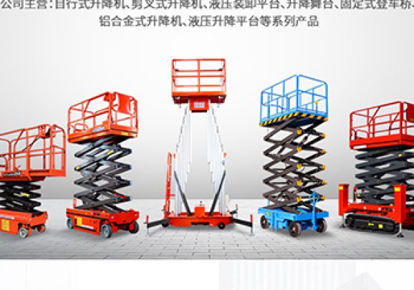霍城​出口成为核心增长引擎