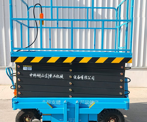 霍城自行走升降机